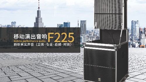 家用音響使用和錄音時(shí)易犯的錯(cuò)誤
