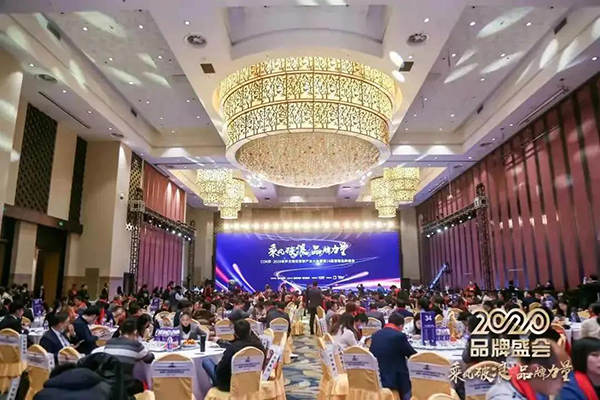 恭喜JSL爵士龍入選方圖杯·2021聲光視訊行業(yè)品牌評(píng)選專(zhuān)業(yè)擴(kuò)聲10強(qiáng)！