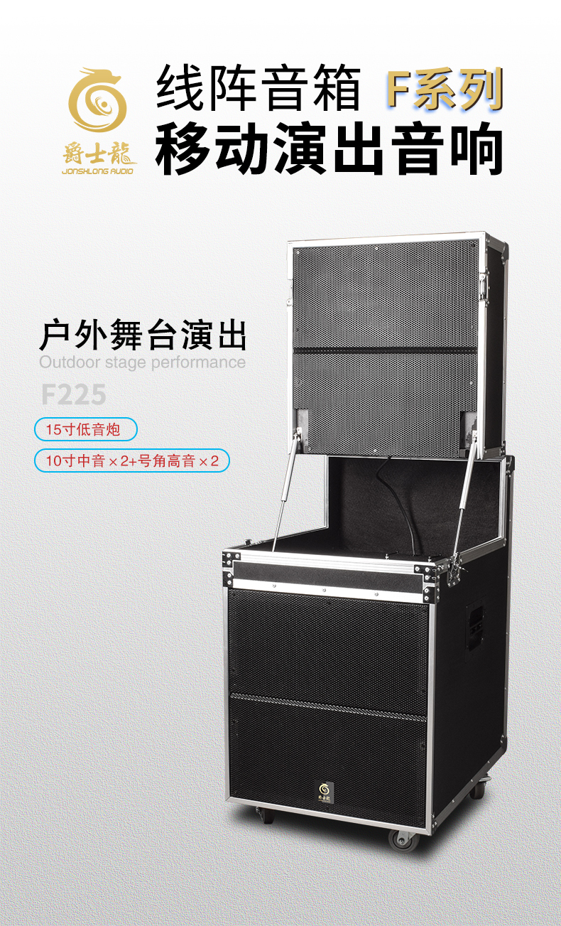 1產(chǎn)品海報
