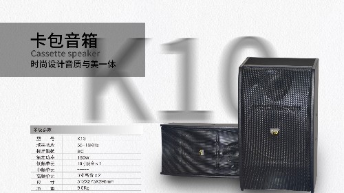 家用音響中容易被忽視的6大關(guān)鍵點(diǎn)【一】