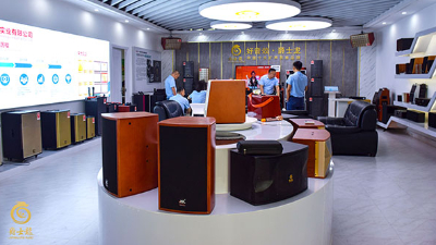 爵士龍家用音響體驗(yàn)館正式上線(xiàn)，為您開(kāi)啟一場(chǎng)完美的聽(tīng)覺(jué)盛宴
