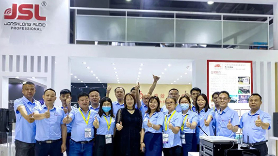 爵士龍家用音響體驗館正式上線，為您開啟一場完美的聽覺盛宴